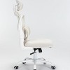 Best Ergonomic Mesh Office Chair With Lumbar Support,Flip-Up Arms,Swivel Desk Chair High Office Chair With Wheels-The Pop Home - 4 of 4