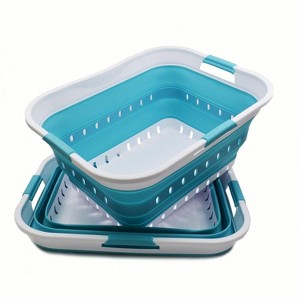 SAMMART 42L (11 gallon) Set of 2 Collapsible Plastic Laundry Basket - 1 of 4