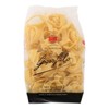 Garofalo Pappardelle Pasta - Case of 12/16 oz - 2 of 4