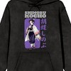 Demon Slayer Shinobu Kocho Purple Kanji Men’s Black Graphic Hoodie - 2 of 2