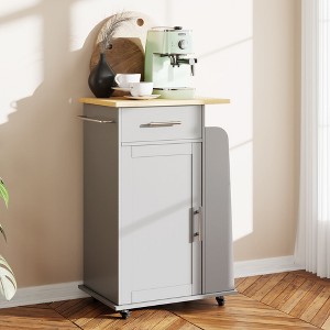 Celebalcony Kitchen Island Cart - 1 of 4