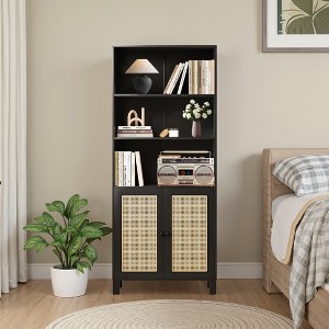 MAYEERTY 5-Shelf Bookcase with Rattan Doors, Tall Display Shelves - Home Office, Bedroom, Black - 1 of 4