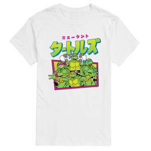 Men's - Teenage Mutant Ninja Turtles - Kanji Short Sleeve Graphic T-Shirt - 1 of 3