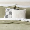 18"x18" Luxe Leopard Jacquard Square Decorative Pillow Ivory - Threshold™: Cotton Fabric, Indoor Use, Polyester Filled - 2 of 4
