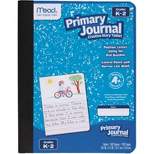 Mead 100 Sheet Primary Story Journal 9.75" x 7.5"