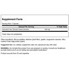 Swanson Thyroid Glandular - Thyroxin-Free Formula 200 mg 60 Caps. - 2 of 2