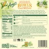 Amy's Gluten Free Frozen Chili Relleno Bowl - 9oz - image 3 of 4