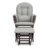 Storkcraft Hoop Glider Nursery Rocking Chair and Ottoman - 4 of 4