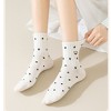 Anna-Kaci 3 Pairs Women's Crew Socks with Polka Dot Pattern and Panda Embroidery - 4 of 4