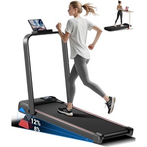 Walking Pad Treadmill with Handle Bar - 2.5HP Quiet Folding Treadmill for Home Office Under Desk Portable Walking Pad with 8% Incline 300LBS Capacity - 1 of 4