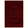 Unique Loom  Tekke Sheibani Area Rug - 2 of 4