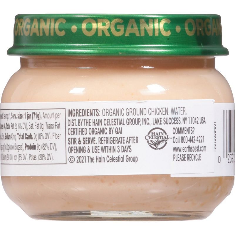 Earth's Best Organic Chicken and Chicken Broth Baby Food 4+ Months - Case of 10/2.5 oz, 3 of 7