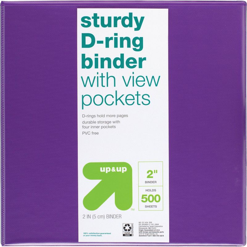 2" 3 Ring Binder Clear View - up & up™, 1 of 6