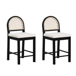 Nathan James Set of 2 Bailey Boucle Counter Height Barstools - 1 of 4