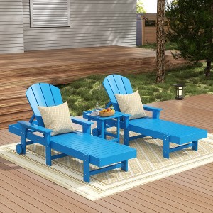 WestinTrends Malibu 3 Piece Adirondack Reclining Chaise Lounge With Arms & Wheels - 1 of 4