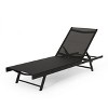 GDFStudio Simon Outdoor Mesh and Aluminum Armless Adjustable Chaise Lounges (Set of 4) - 4 of 4