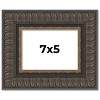 PosterPalooza | Photo Size Museum Brown Picture Frame - UV Acrylic, Foam Board Backing, Hanging Hardware - 2 of 4