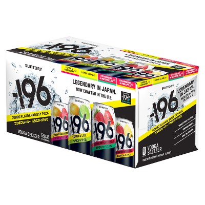 -196 Combo Variety Pack Vodka Seltzer - 8pk/12 fl oz Cans