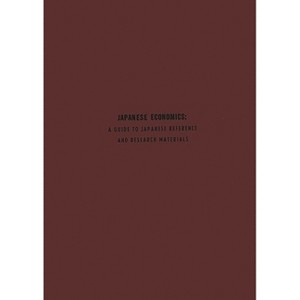 Japanese Economics - by  C F Remer & Charles Frederick Remer & Saburo Kawai (Hardcover) - 1 of 1