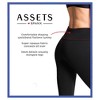 ASSETS by SPANX Women's Ponte Shaping Leggings - image 4 of 4