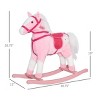 Pink plush rocking horse, a toddler ride toy with realistic sound effects, a great birthday or Christmas gift for girls. - 2 of 4