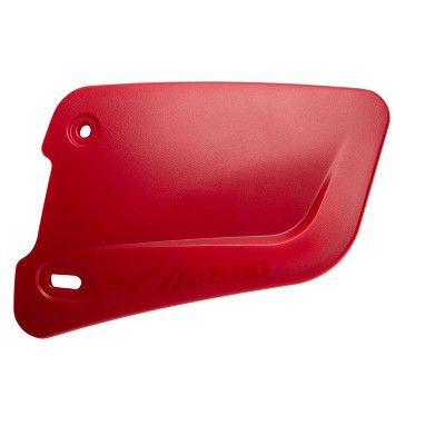 Mizuno Batters Face Protector