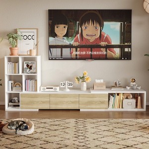 FUFU&GAGA Stretchable TV Cabinet with Bookshelf: Flexible Design, Integrated Storage, Durable Build - 1 of 4