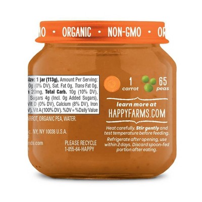 HappyBaby Clearly Crafted Carrots &#38; Peas Baby Meals Jar - 4oz