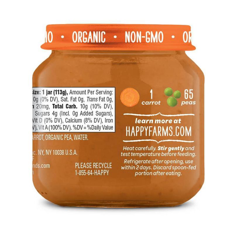 HappyBaby Clearly Crafted Carrots &#38; Peas Baby Meals Jar - 4oz, 4 of 5