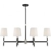 Savoy House Brody 6 - Light Chandelier in  Matte Black/Polished nickel - 2 of 4