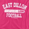 Friday Night Lights Lions Pill Box Adult T-Shirt - 2 of 4