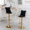 Sapphtopaz Modern Adjustable Bar Stools Set of 2, Upholstered Dining Chairs with Network Back, Counter Bar Stools for Kitchen, Dining Room - 2 of 4