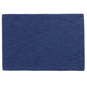 The Lakeside Collection Grasscloth Weave 13" x 19"  Placemats - 1 of 1