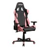 Kumasinova High Back Ergonomic Office Chair,Computer Chair with Lumbar Cushion,Headrest and Flip-up Armrests for Work,Study,Gaming - 2 of 4