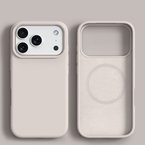 HTUTWOO Liquid Silicone Case for iPhone 17 Pro Max, Magnetic Anti-Scratch Shockproof Phone Protective Cover - 1 of 4