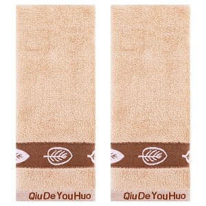 REGALWOVEN Soft Absorbent Cotton Polyester Leaves Pattern Decorative Hand Towel 13" x 29" - 1 of 4