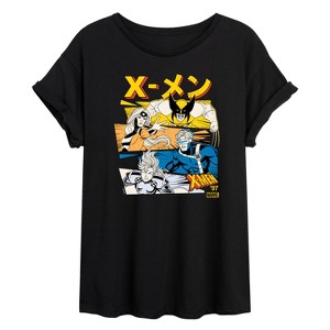 Women's - Marvel - X-Men Kanji Stacked Oversized Graphic T-Shirt - 1 of 4