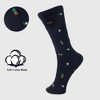 Alpine Swiss Mens Cotton 6 Pack Dress Socks Solid Ribbed Argyle Shoe Size 6-12 - 2 of 4