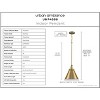 Urban Ambiance Luxury Traditional Pendant 12.75''H x 12.25''W,  Olde Brass Finish,  Pawtucket Collection, UHP4006 - 3 of 4