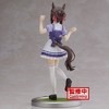 Banpresto - BanPresto - Uma Musume: Pretty Derby - Fine Motion Statue - 3 of 4