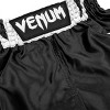 Venum Kids Elite Boxing Shorts - 3 of 4