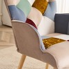 FERPIT Patchwork Upholstered Accent Chair, Living Room Lounge Chair with Wingback and Armrest - 3 of 4