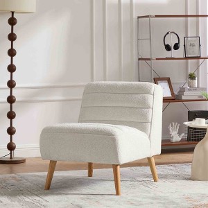 APRILSOUL 24.4" Wide Modern Upholstered Armless Chair with Rubber Wood Legs, Chenille,for Living Room,Bedroom,Office and Reading Room, - 1 of 4