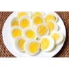 Cage-Free Hard Cooked Eggs - 2ct - Good & Gather™ - image 3 of 3