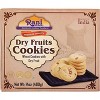 Dry Fruits Cookies - 14oz (400g) Pack of 4 - Rani Brand Authentic Indian Products - 3 of 4