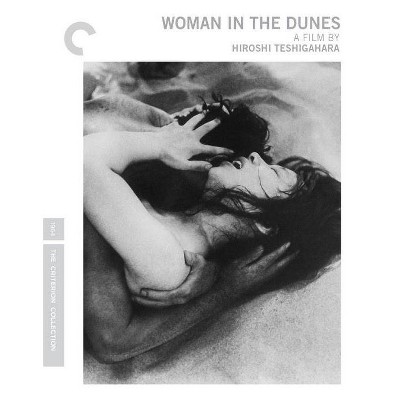 Woman In The Dunes (Blu-ray)(2016)