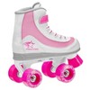 Firestar Kids Roller Skates - 3 of 4