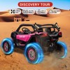 Kids Ride On UTV Car, two-seater with remote control, four-wheel drive off-road capability, spring suspension – a perfect gift for children. - 4 of 4