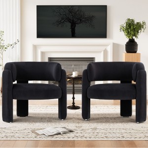 Barrel Living Room Accent Chair, Upholstered Modern Side Armchair for Home, Bedroom - 1 of 4