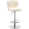 Grungis PU Leather Swivel Bar Stools,Counter Stools with Backrest and Adjustable Height,Kitchen Chair for Kitchen Island - 2 of 4